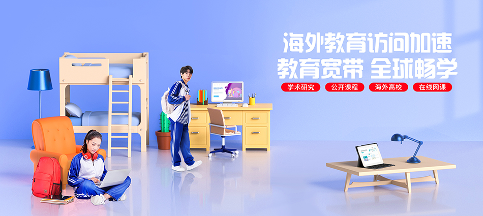 中国移动万年县移动宽带