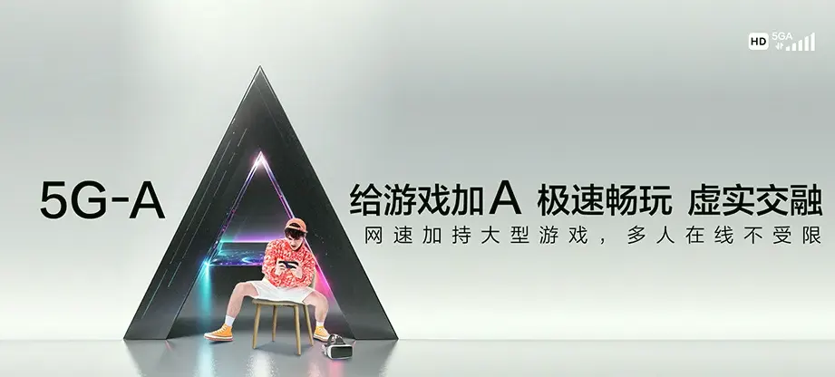 万年县万年县梓埠镇 移动宽带