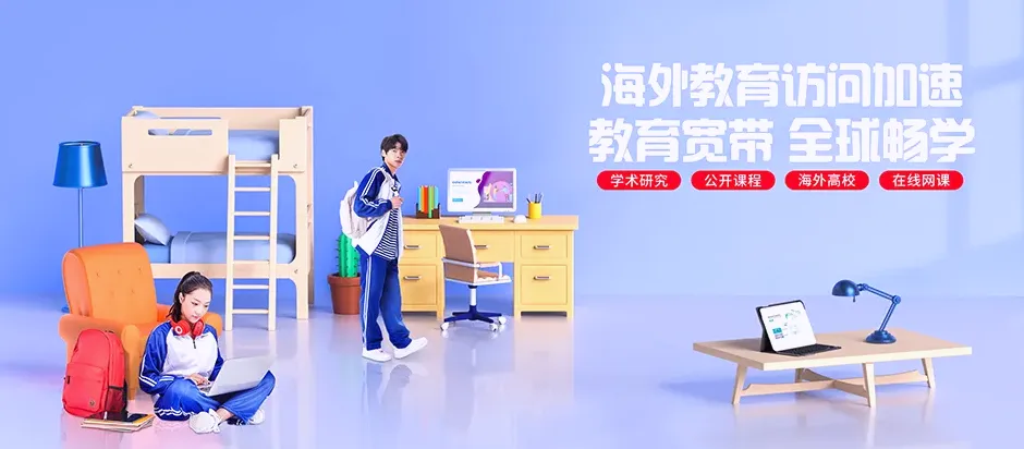 万年县万年县青云镇 移动宽带