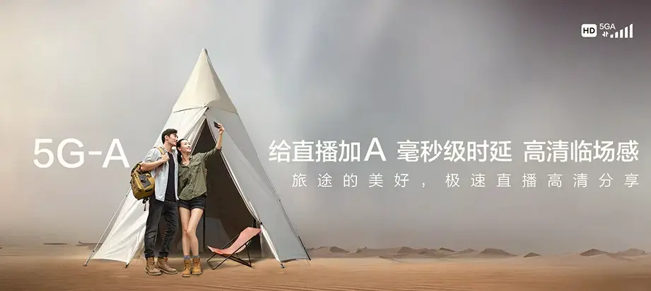 万年县万年县石镇镇 移动宽带